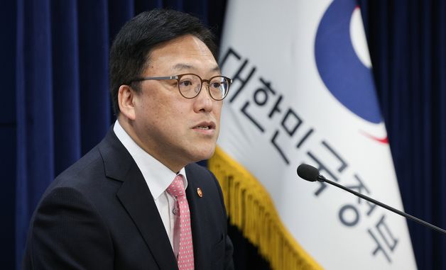 금융위원장, 출입기자단 간담회 발언