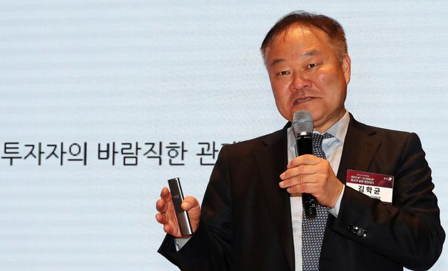 김학균 리서치센터장이 밝히는 밸류업 중간점검