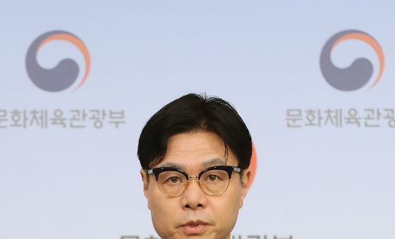 문체부, '배드민턴협회 보조금 위반액 환수 및 수사 의뢰'