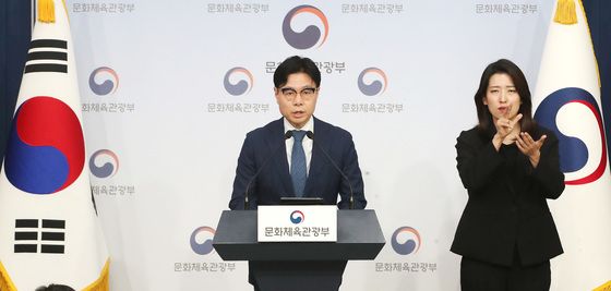 문체부, 배드민턴협회 제도 개선 없을 시 관리단체 지정 및 예산 지원 중단