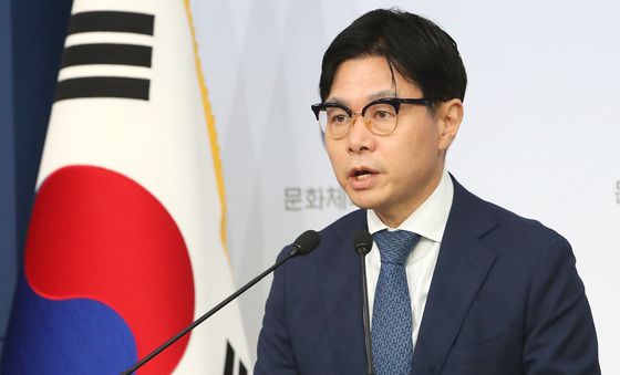 문체부, 대한배드민턴협회 조사 결과 최종 발표