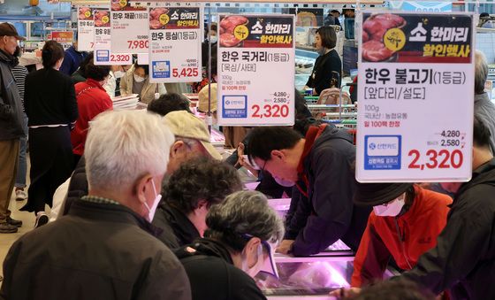 농협유통, 한우 저렴하게 구매하세요