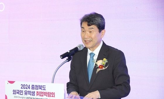 '충북 외국인유학생 취업박람회' 축사하는 이주호 부총리