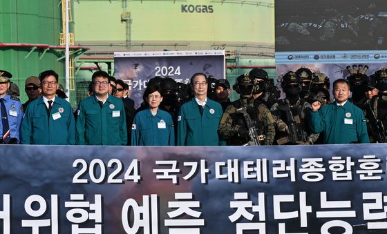 2024년 국가 대테러종합훈련 참석한 한덕수 총리