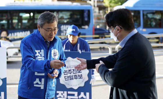 정근식 서울시교육감 후보, 아현역 출근인사