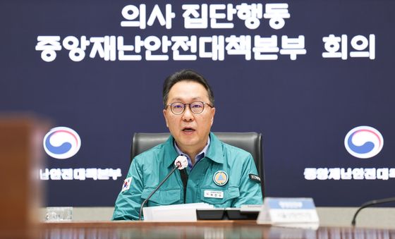 박민수 차관, 의사 집단행동 중대본회의 발언