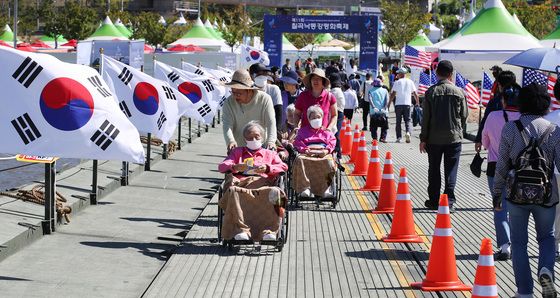 '낙동강지구전투 전승·평화축제' 개막