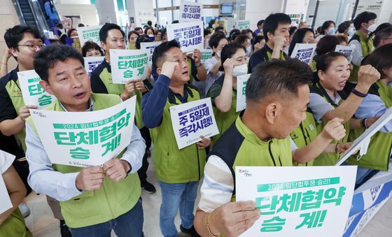 '이대목동병원 청소노동자들의 외침'