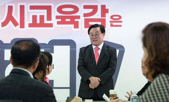 조전혁 후보 '어린이 안전 관련 간담회 참석'