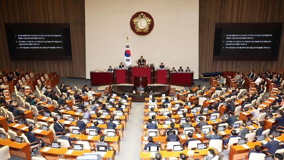 국회 본회의 '김건희 특검법' 재표결 부결