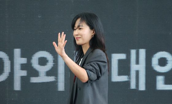 권유리, 오늘은 여배우