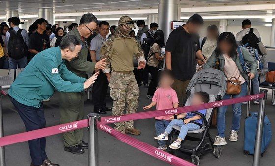 '안전한 대한민국으로'