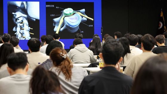 사직전공의 위한 '대한재활의학과의사회 학술대회'