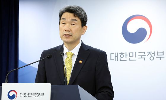 정부, 의과대학 학사 정상화를 위한 비상 대책(안) 발표