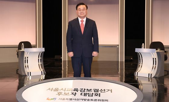 서울시교육감 보궐선거 초청 후보자 대담회 앞둔 조전혁 후보