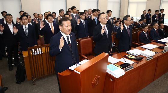 [국감]국회 행안위 행안부 등에 대한 국정감사