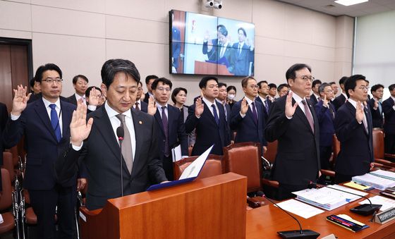 [국감]산업통상자원부 국정감사