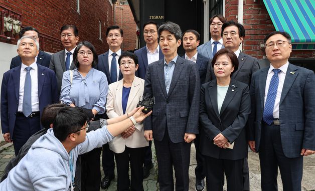 [국감]행안위, '대통령 관저 공사 의혹' 21그램 대표 동행명령장 발부