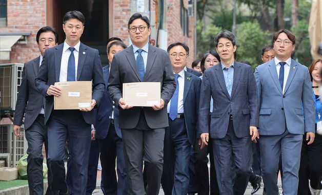 [국감]'대통령 관저 공사 의혹' 21그램 사무실 방문한 행안위