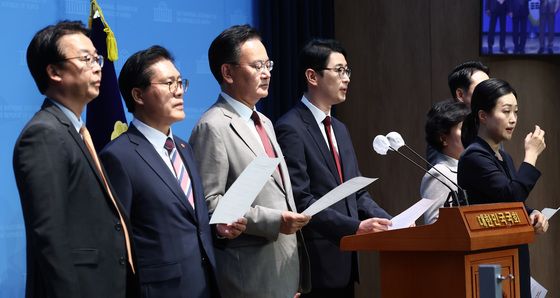 이재명·이화영 정치자금법 위반 고발 기자회견 하는 국민의힘