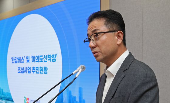 서울시, '그레이트 한강 프로젝트' 관련 의혹 반박