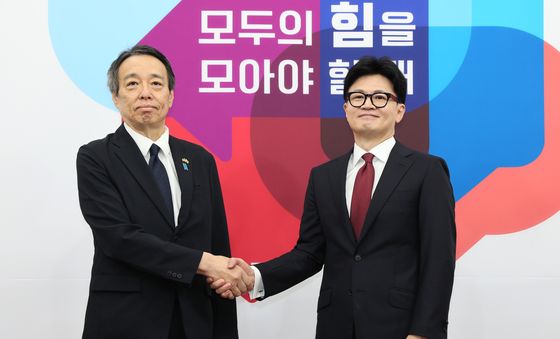 한동훈 대표, 미즈시마 고이치 주한일본대사 접견