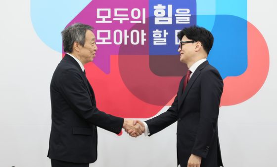 한동훈 대표, 미즈시마 고이치 주한일본대사 접견