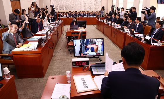 [국감] 김영철 검사 동행명령장 발부 '반대'