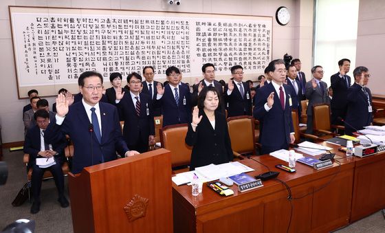 [국감]법무부 등에 대한 국정감사 시작