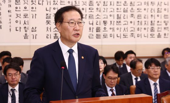 [국감] 국정감사서 인사말 하는 박성재 법무부 장관