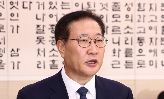 [국감]인사말 하는 박성재 법무부 장관