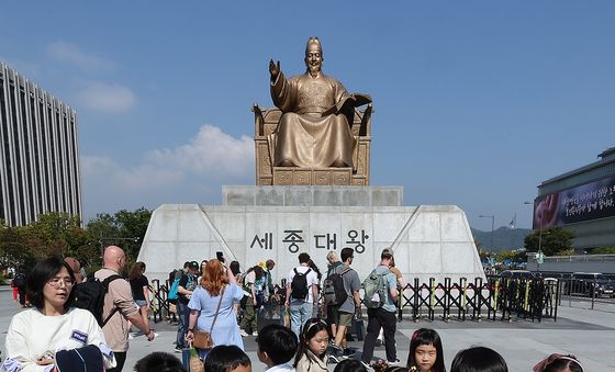 '세종대왕님이 있기에'