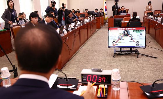 [국감]김 여사 공천개입 의혹 질의 받는 법무장관