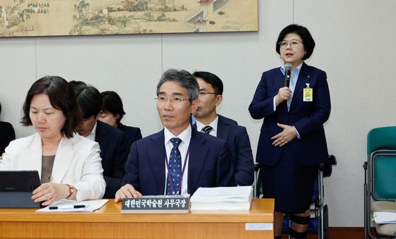 [국감]김건희 여사 논문 질문 받는 문시연 숙대 총장