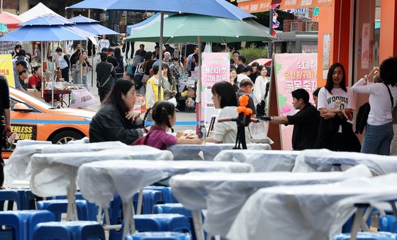 '골목상권 활성화 위해' 숙대 앞 순헌황귀비길 골목축제