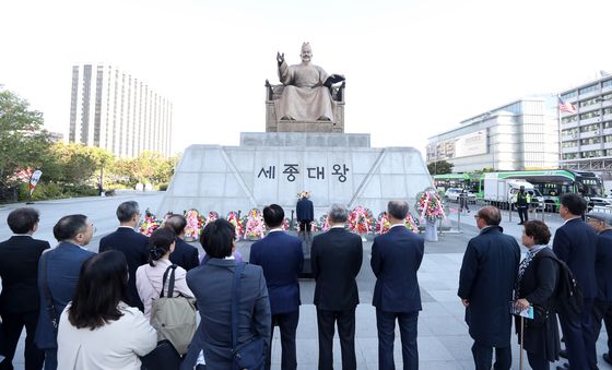 한글날 맞아 헌화