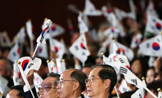 한글날 경축식 참석한 한덕수 국무총리