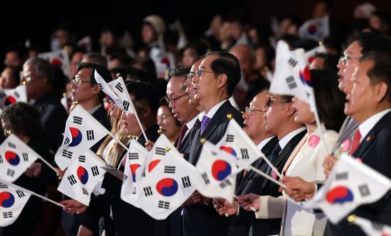 한글날 노래 제창하는 한덕수 총리