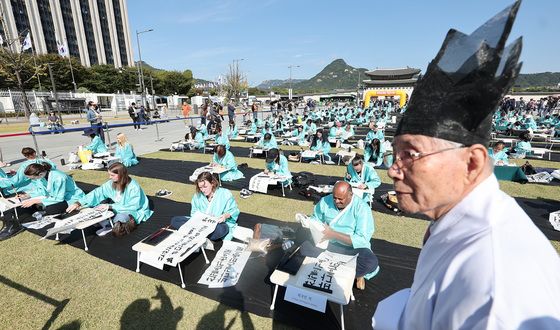 제578돌 기념 광화문광장에서 열린 휘호대회