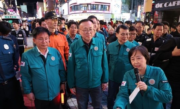 이한경 재난안전관리본부장, 핼러원 데이 현장 점검