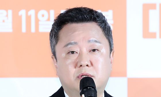 '대가족' 박수영