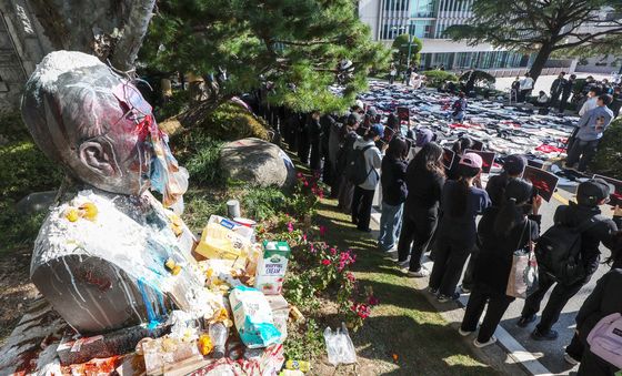 '지금 동덕여자대학교는'