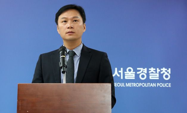 경찰, 공동구매 '팀미션' 신종사기 범죄집단 검거