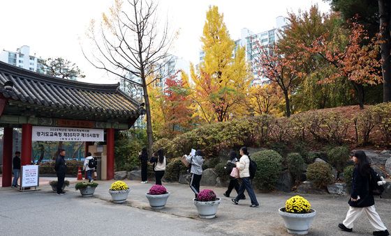 한파없는 '단풍 수능'