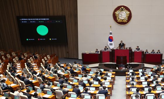 '성인 대상 디지털 성범죄도 위장수사 가능' 관련 법안 통과