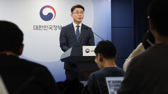 IP 카메라 보안 강화 방안 발표하는 류제명 네트워크정책실장