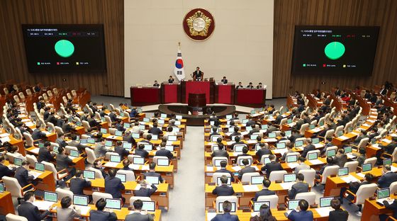 '김호중 방지법' 국회 본회의 통과