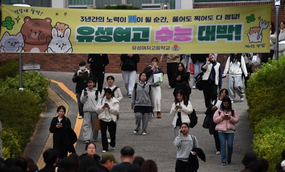 '고생들 많았지'