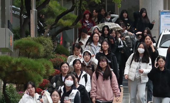 시험장 나서는 수험생