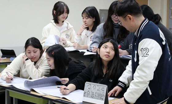 수능만큼 긴장되는 가채점